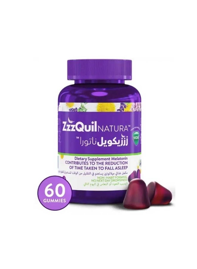 زد زد زكويل زززكويل - Image 1
